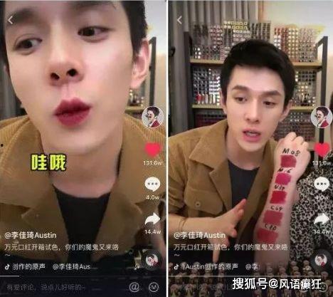 抖音娱乐圈吃瓜博主,抖音吃瓜博主带你探秘明星幕后故事