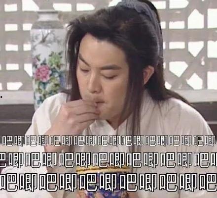 娱乐圈的吃瓜圣地