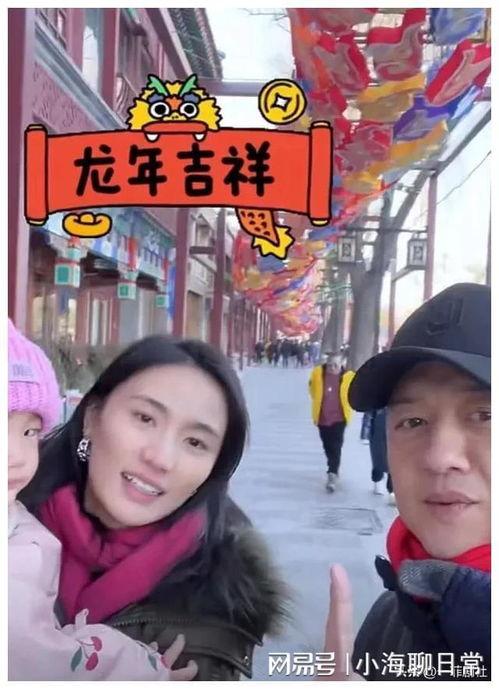 香港娱乐吃瓜爆料是真的吗,真相还是谣言？