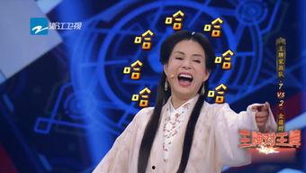 娱乐吃瓜儿,吃瓜群众背后的故事