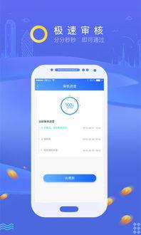 娱乐吃瓜免费入口app,畅享热门资讯，轻松解锁娱乐圈秘密