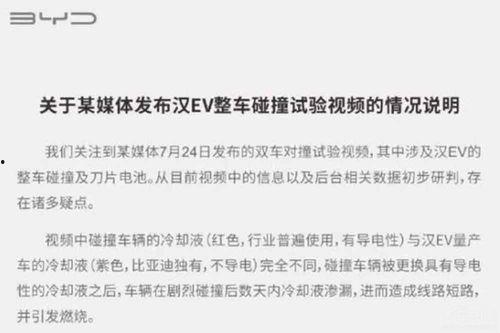 2021年吃瓜大事件