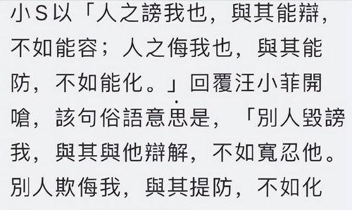 吃瓜吐槽娱乐圈文,吃瓜群众吐槽大会