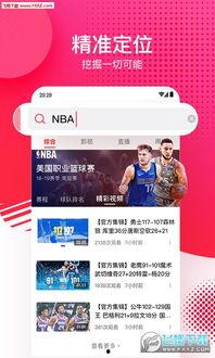 娱乐吃瓜酱广告视频下载