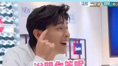 娱乐吃瓜君郭京飞视频,揭秘娱乐圈幕后故事