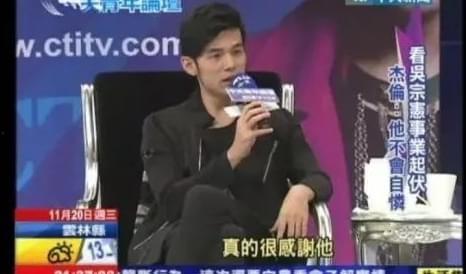 娱乐吃瓜蜀黍周杰伦,娱乐吃瓜蜀黍的传奇人生