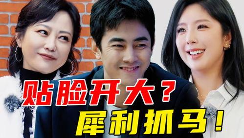 娱乐风云事吃瓜任我行,吃瓜任我行，揭秘娱乐圈幕后真相