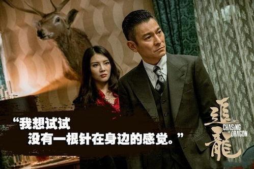 娱乐风云事吃瓜任我行,吃瓜任我行，揭秘娱乐圈幕后真相